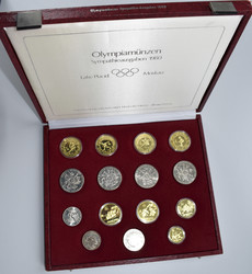 70.110.290: Asien (mit Nahem Osten) - China - China - Volksrepublik seit 1949.