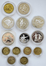 70.110.290: Asien (mit Nahem Osten) - China - China - Volksrepublik seit 1949.