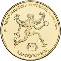 40.140: Europe - Greece