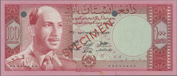110.570.30: Banknoten - Asien - Afghanistan