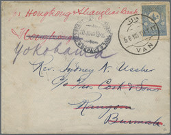 1725: Armenien - Stempel