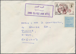 1780: Bahrain