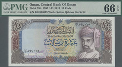 110.570.350: Banknotes – Asia - Oman