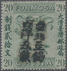 2240: China Taiwan