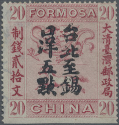 2240: China Taiwan
