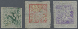 2240: China Taiwan