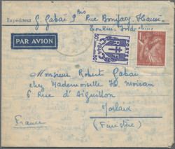 2705: Französisch Indochina Allgemeine Ausgaben