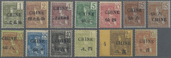 2710: Französisch Indochina Südchina A: Allg. Ausg.