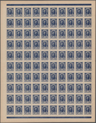 110.410: Banknotes - Russia
