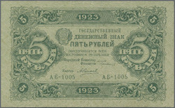 110.410: Banknotes - Russia