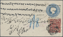 7462: Sammlungen und Posten Indien Feudalstaaten
