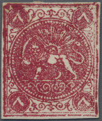 3330: Persien - Iran
