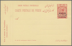 3335: Iran Brit. Besetzung Bushire