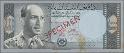 110.570.30: Banknoten - Asien - Afghanistan