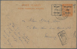 3678: Japan Besetzung II. WK Malaya Gesamt Ausgabe