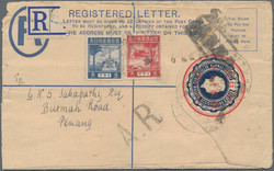 3678: Japan Besetzung II. WK Malaya Gesamt Ausgabe
