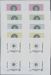 4100: Kuwait