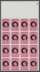 4100: Kuwait