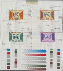 4100: Kuwait