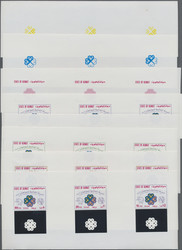 4100: Kuwait