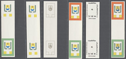 4100: Kuwait