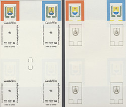 4100: Kuwait