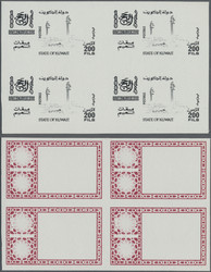 4100: Kuwait