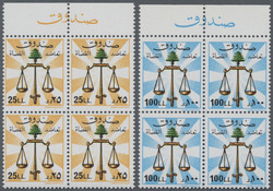 4160: Libanon