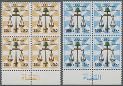 4160: Libanon