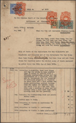 4240: Malaiische Staaten Straits Settlements