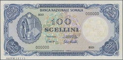 110.550.370: Banknoten - Afrika - Somalia Demokratische Republik