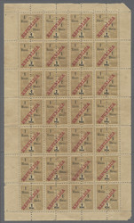 5300: Portugiesisch Indien