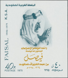 5605: Saudi Arabien