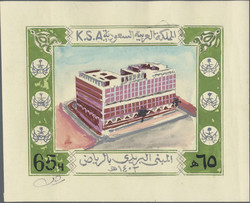 5605: Saudi Arabien