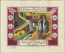 5605: Saudi Arabien