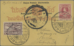 6200: Thailand