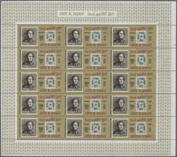 212010: Postgeschichte, Briefmarken, Briefmarke auf Briefmarke