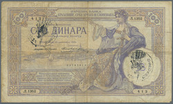 110.220: Banknotes - Yugoslavia