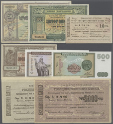 110.570.50: Banknotes – Asia - Armenien