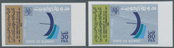 385010: Industrie und Wirtschaft, Kommunikation, allgemein