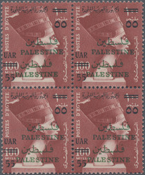 1575: Ägypten (Königreich) Besetzung Palästina