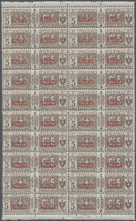 3580: Italienisch Somaliland - Paketmarken