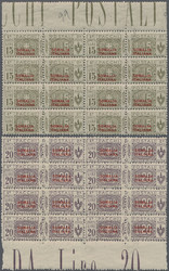 3580: Italienisch Somaliland - Paketmarken
