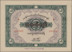 110.570.330: Banknoten - Asien - Myanmar