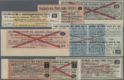 110.410: Banknotes - Russia