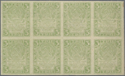 110.410: Banknotes - Russia