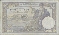 110.220: Banknotes - Yugoslavia