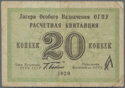 100.90: Lots - Banknoten