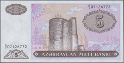 110.570: Banknoten - Asien (mit Nahem Osten)