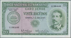 110.550.170: Banknoten - Afrika - Kapverdische Inseln